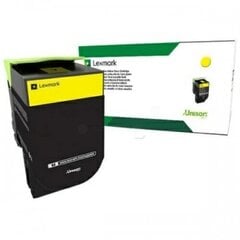 Lexmark 71B20Y0 hind ja info | Laserprinteri toonerid | hansapost.ee