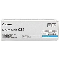 Canon 9455B001 цена и информация | Картридж Actis KH-653CR | hansapost.ee
