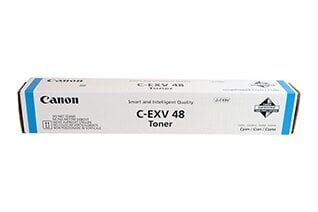 Canon 35120221542 hind ja info | Laserprinteri toonerid | hansapost.ee