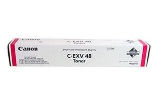 Canon 35120221543 hind ja info | Laserprinteri toonerid | hansapost.ee