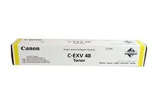 Canon 9109B002 hind ja info | Laserprinteri toonerid | hansapost.ee