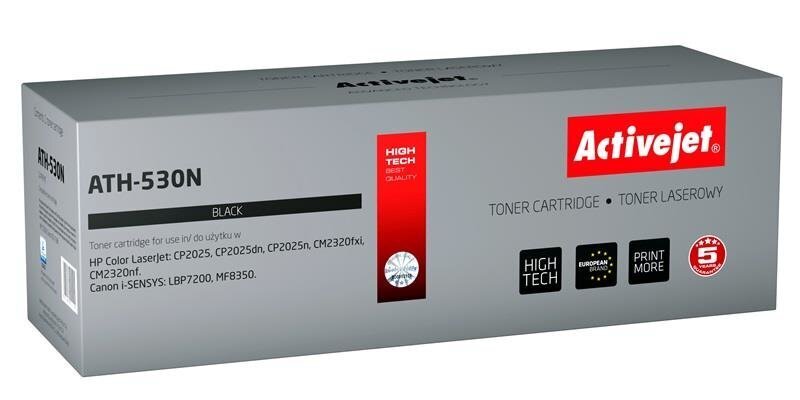 Activejet ATH530N цена и информация | Laserprinteri toonerid | hansapost.ee