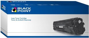 Black Point LCBPS506LBK цена и информация | Black Point Компьютерная техника | hansapost.ee