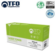 TFO Brother TN-3280 Laser Cartridge for DCP-8070 HL-5340D MFC-8380DN 8K Pages HQ Premium Analog price and information | Laserprinteri toonerid | hansapost.ee