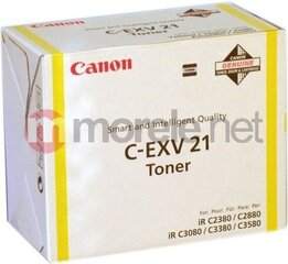 Canon CF2797B002 hind ja info | Laserprinteri toonerid | hansapost.ee