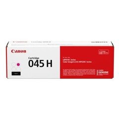 Canon 1244C002, punane hind ja info | Laserprinteri toonerid | hansapost.ee