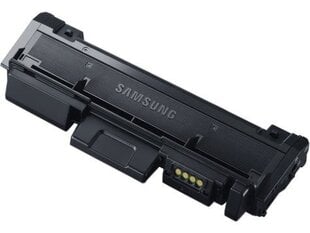 SAMSUNG SU840A hind ja info | Laserprinteri toonerid | hansapost.ee