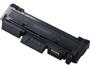 SAMSUNG SU828A hind ja info | Laserprinteri toonerid | hansapost.ee