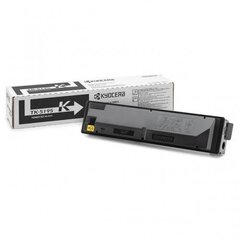 Kyocera 1T02R40NL0, must hind ja info | Laserprinteri toonerid | hansapost.ee