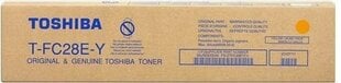 Toshiba 6AJ00000049 hind ja info | Laserprinteri toonerid | hansapost.ee