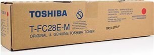 Toshiba 6AJ00000048 цена и информация | Картридж Actis KH-653CR | hansapost.ee