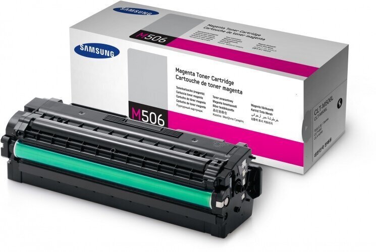HP SU305A hind ja info | Laserprinteri toonerid | hansapost.ee