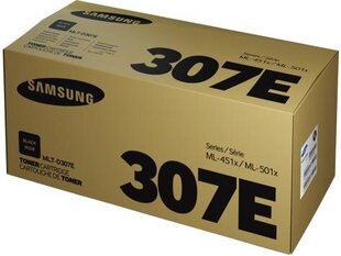 SAMSUNG Toner black Extra HC ML-5010ND hind ja info | Laserprinteri toonerid | hansapost.ee