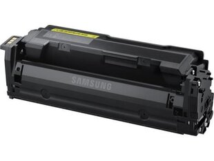 SAMSUNG SU557A hind ja info | Laserprinteri toonerid | hansapost.ee