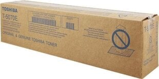 Toshiba 6AJ00000115 hind ja info | Laserprinteri toonerid | hansapost.ee