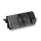 Kyocera TK-3190, цена и информация | Laserprinteri toonerid | hansapost.ee