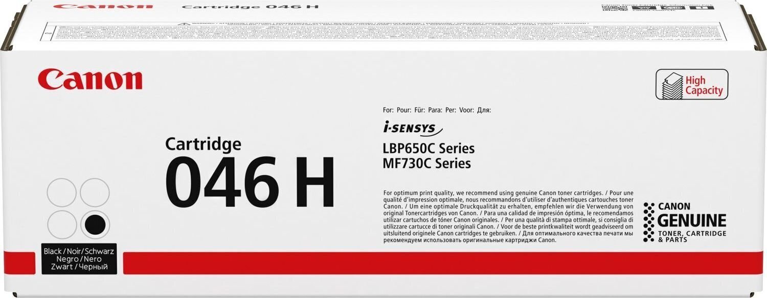Morphy richards 222016SO цена и информация | Laserprinteri toonerid | hansapost.ee