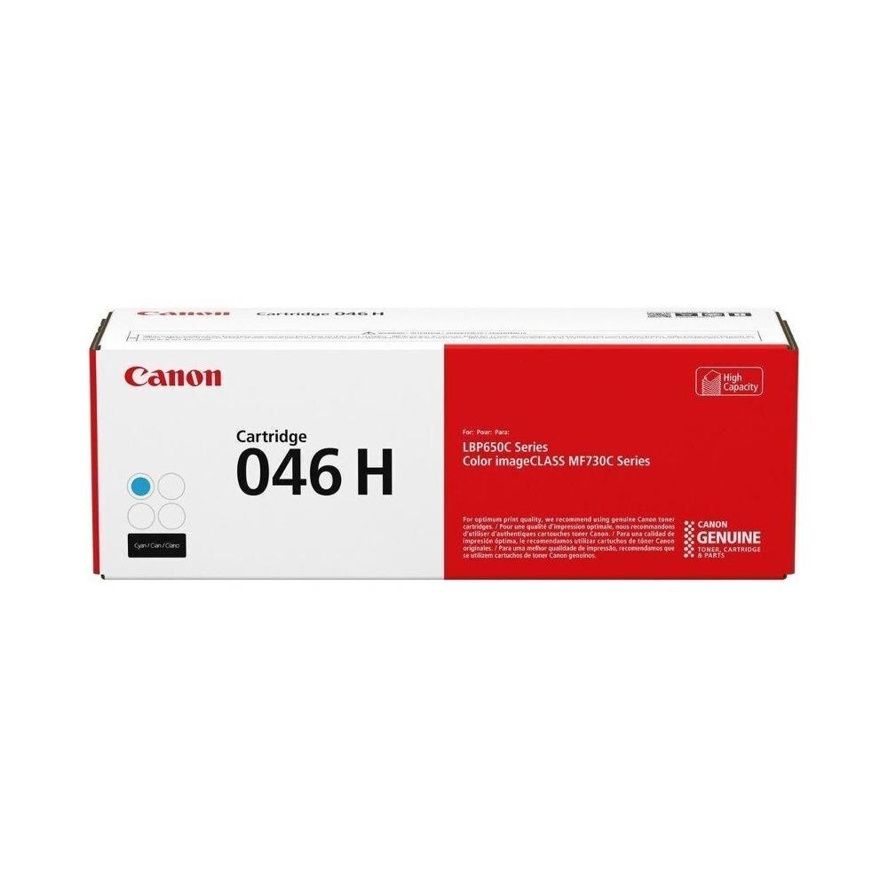 Canon 1253C004 hind ja info | Laserprinteri toonerid | hansapost.ee