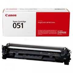 Canon 2168C002 цена и информация | Картридж Actis KH-653CR | hansapost.ee