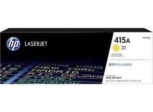 HP W2032A hind ja info | Laserprinteri toonerid | hansapost.ee