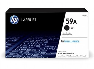 HP (CF259A, 59A), черный картридж цена и информация | Картриджи и тонеры | hansapost.ee