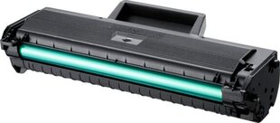 HP SU737A hind ja info | Laserprinteri toonerid | hansapost.ee