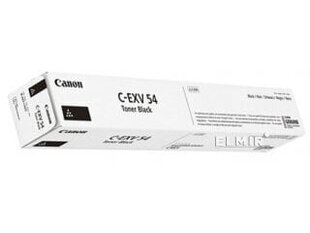 Canon 1394C002 цена и информация | Картриджи и тонеры | hansapost.ee