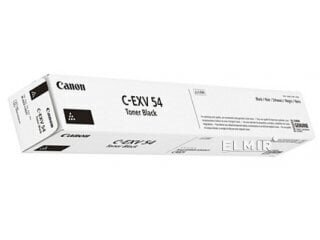 Canon 1394C002 hind ja info | Laserprinteri toonerid | hansapost.ee