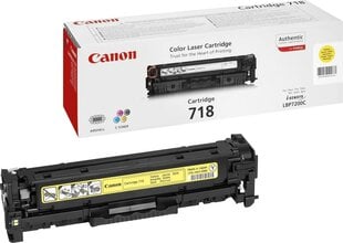 Canon 2659B002AA hind ja info | Laserprinteri toonerid | hansapost.ee