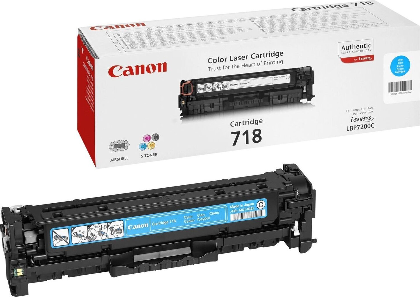 Canon 2661B002AA hind ja info | Laserprinteri toonerid | hansapost.ee