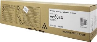 Ricoh 842127 цена и информация | Картриджи и тонеры | hansapost.ee