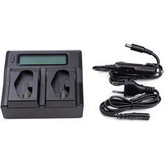 Зарядное устройство CANON LP-E19, двойной цена и информация | Зарядные устройства для видеокамер | hansapost.ee