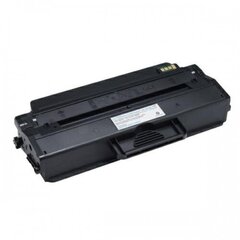 Dell B1260 LC, must kassett price and information | Laser printer toners | hansapost.ee