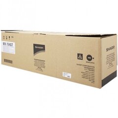 Sharp 263493 price and information | Laser printer toners | hansapost.ee