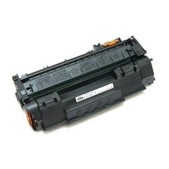 Extra Digital Q5949A, must hind ja info | Laserprinteri toonerid | hansapost.ee