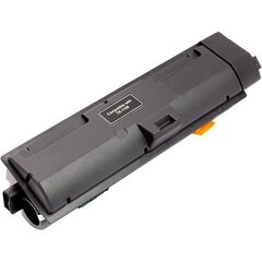 Printerikassett KYOCERA TK-1158 hind ja info | Laserprinteri toonerid | hansapost.ee