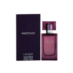 Lalique Amethyst EDP для женщин, 50 мл цена и информация | Женские духи | hansapost.ee