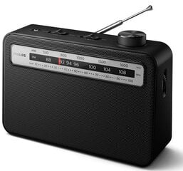 Портативное радио Philips TAR2506/12 цена и информация | Радиоприемники и будильники | hansapost.ee