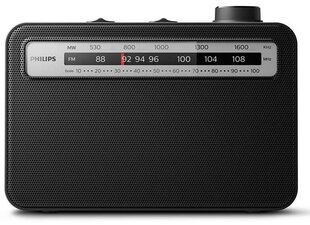 Портативное радио Philips TAR2506/12 цена и информация | Радиоприемники и будильники | hansapost.ee