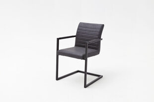 Комплект из 4-х стульев Kian A-S, серый цена и информация | Стулья для кухни и столовой | hansapost.ee