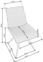 Комплект из 4 стульев Halmar K394, коричневый цена и информация | Стулья для кухни и столовой | hansapost.ee