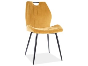 Комплект из 4 стульев Signal Meble Arco, желтый цена и информация | Стулья для кухни и столовой | hansapost.ee