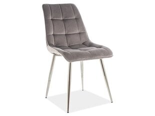 Комплект из 4 стульев Signal Meble Chic, серый/хром цена и информация | Стулья для кухни и столовой | hansapost.ee