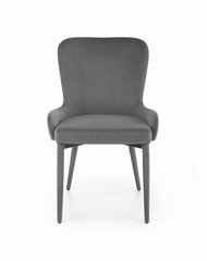 Набор из 2 стульев Halmar K425, серый цена и информация | Стулья для кухни и столовой | hansapost.ee