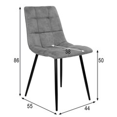 Комплект из 2-х барных стульев Middelfart, жёлтый цена и информация | Стулья для кухни и столовой | hansapost.ee