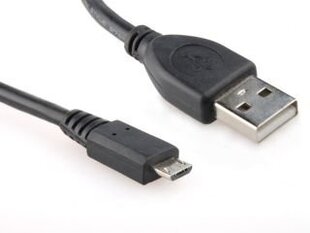 Micro USB кабель Gembird AM-MBM5P, USB 2.0 - Micro USB, 0,3м цена и информация | Кабели и провода | hansapost.ee