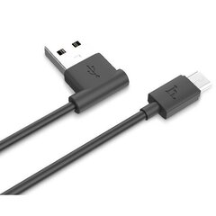 Hoco UPM10L, Micro USB/USB, 1.2 m hind ja info | Hoco Kodumasinad | hansapost.ee
