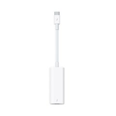 Apple Thunderbolt 3 (USB-C) to Thunderbolt 2 Adapter - MMEL2ZM/A цена и информация | Адаптеры и USB-hub | hansapost.ee