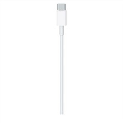 Apple MLL82ZM/A 2m USB-C kaabel hind ja info | Apple Mobiiltelefonid, fotokaamerad, nutiseadmed | hansapost.ee