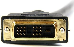 Hori PS4-044E цена и информация | Кабели и провода | hansapost.ee